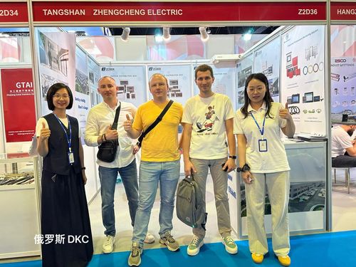 Dubai Electricity Exhibition, Uae