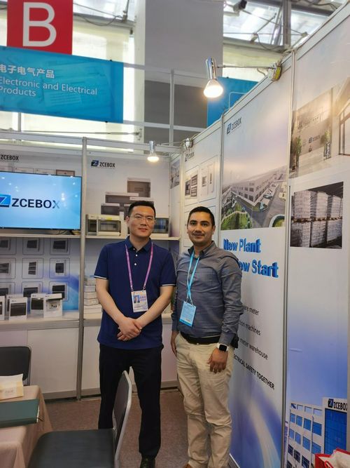 The 133rd China Import And Export Commodities Fair