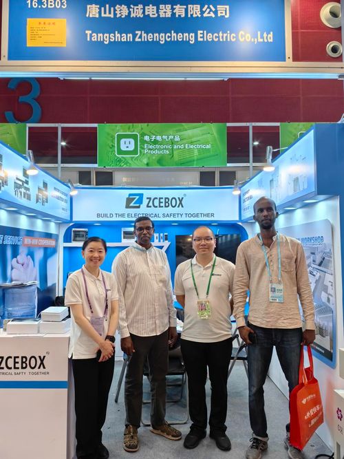 The 134th China Import And Export Commodities Fair