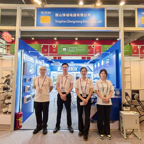 The 136th China Import And Export Fair (canton Fair)
