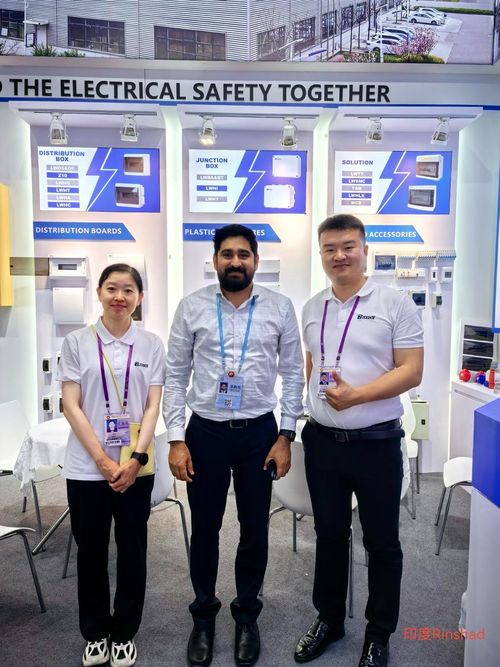 The 137th China Import And Export Fair (canton Fair)