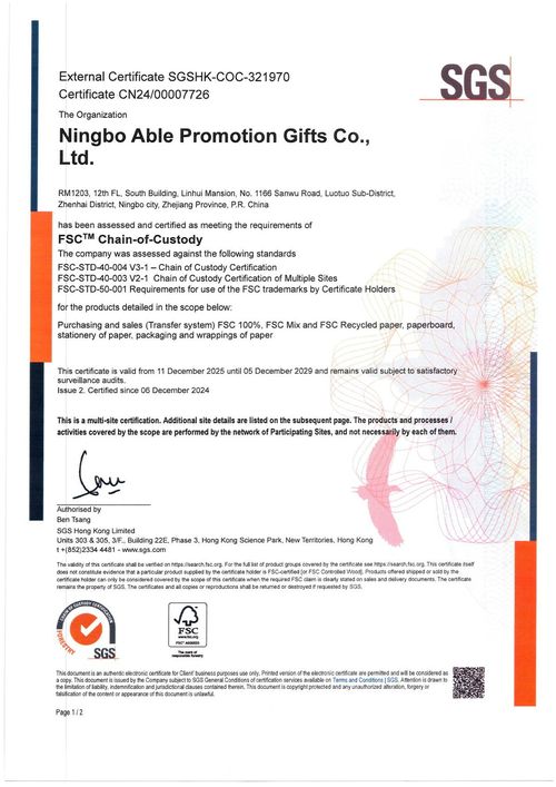 Fsc Chain Of Custody Certification