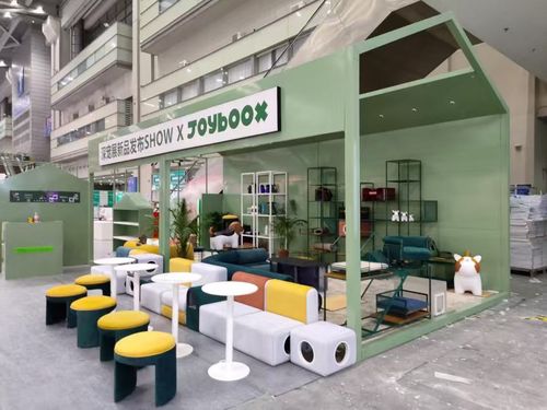 2024 Shenzhen International Pet Expo