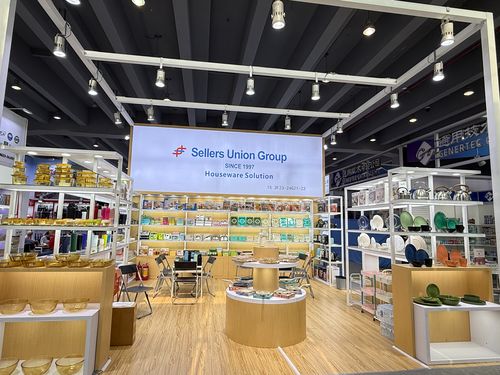 The Second Phase Of The 137th China Import And Export Fair (canton Fair)