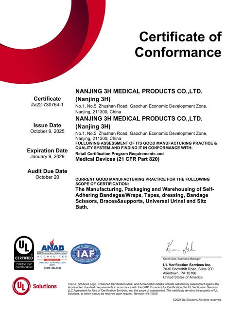 Certificate Of Compliance