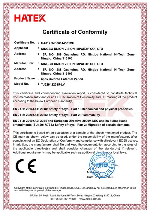 Certificate Of Conformity