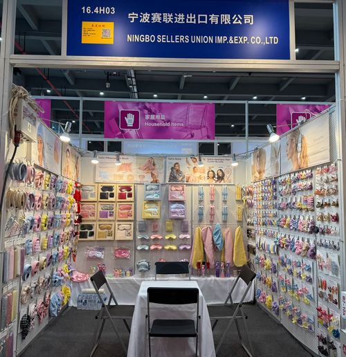 China Import And Export Fair (canton Fair)