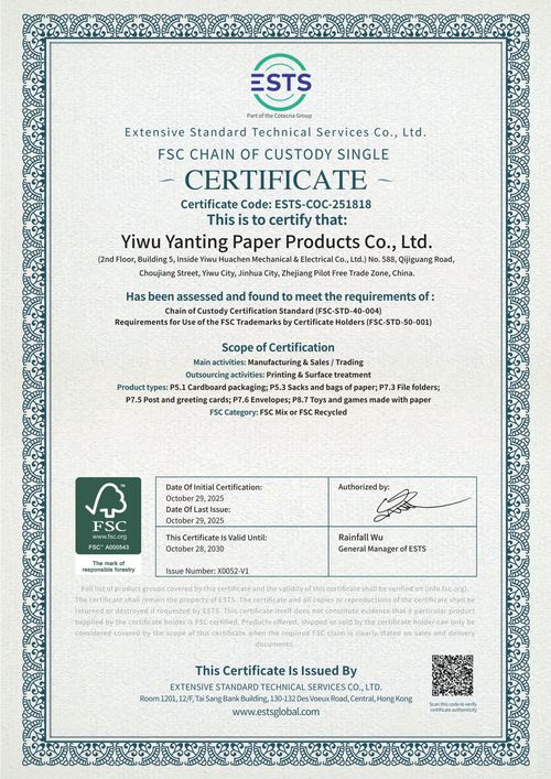 Fsc Chain Of Custody Certificate