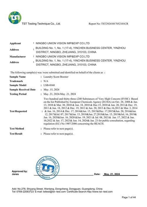 Reach Substances Of Very High Concern Testing Report
