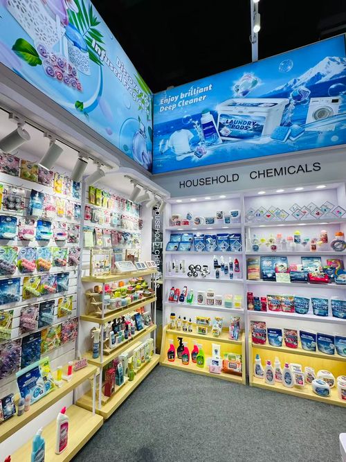 The 138th China Import And Export Fair