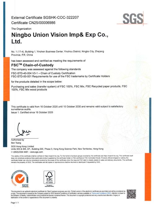 Fsc Chain Of Custody Certification Certificate