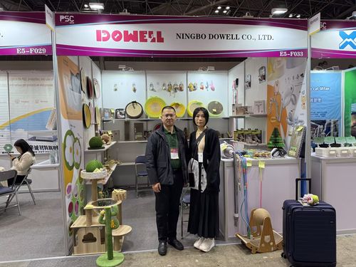 Interpets Pet Supplies Exhibition In Tokyo, Japan