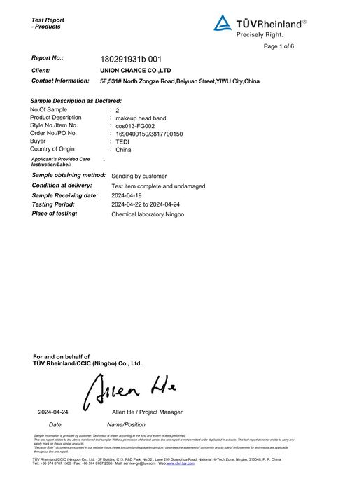 Tüv Rheinland Product Test Report