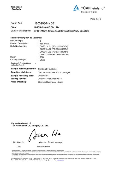 Tuv Rheinland Product Test Report