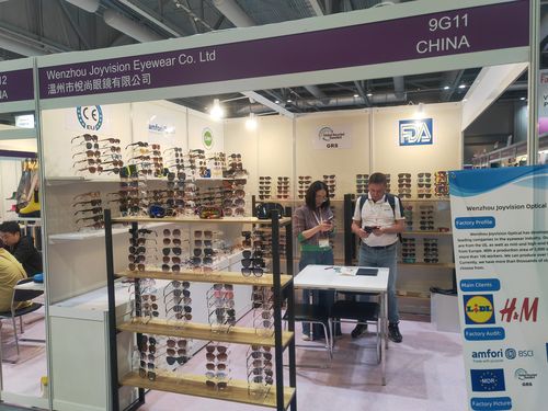 Global Sources Hong Kong Exhibition