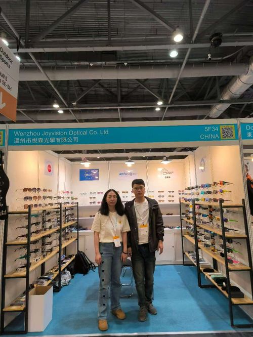 Global Sources Hong Kong