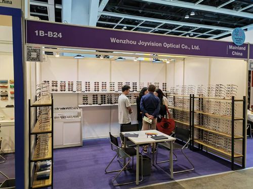 Hong Kong Optical Fair