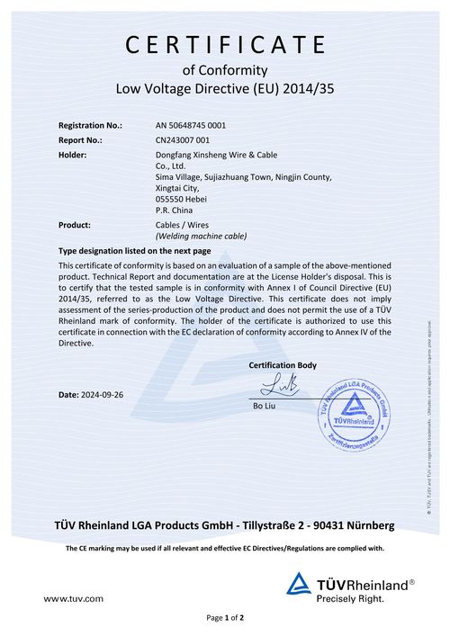 Eu Low Voltage Directive Certificate Of Conformity