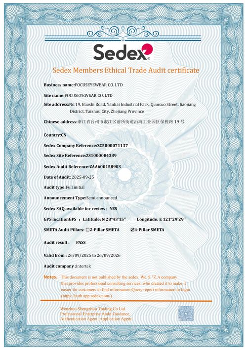 Sedex Member Ethical Trade Audit Certificate