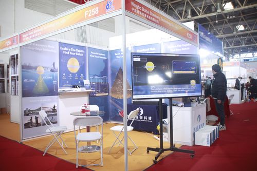 The 31st China International Fishing Tackle Trade Fair