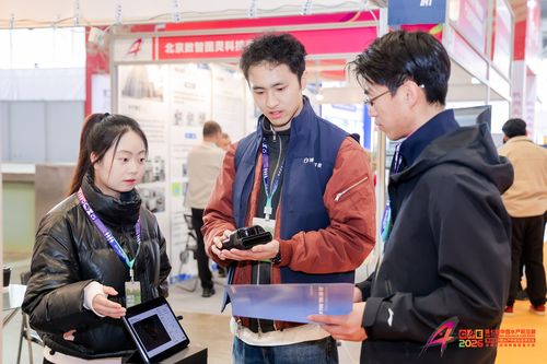 The 7th China Aquaculture Frontier Exhibition