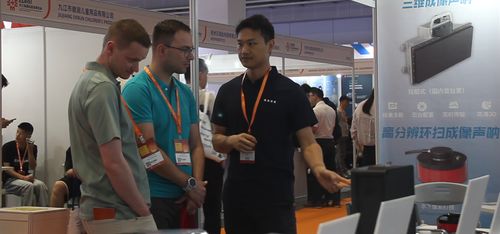 The 4th Yangtze River Delta International Emergency Disaster Reduction And Rescue Expo
