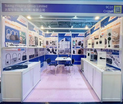 Global Sources Expo (hong Kong)