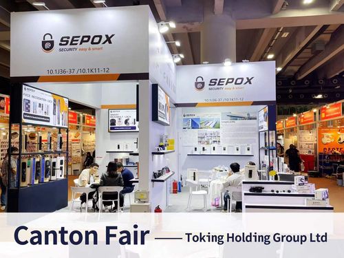 Canton Fair