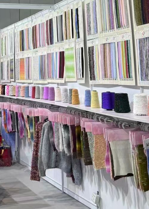Shanghai Yarn Exhibition