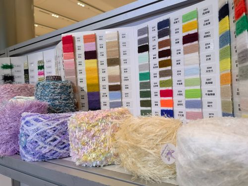 Hangzhou Yarn Expo