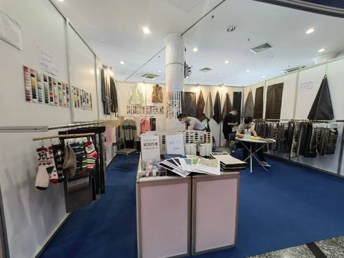 Vietnam Textile Exhibition