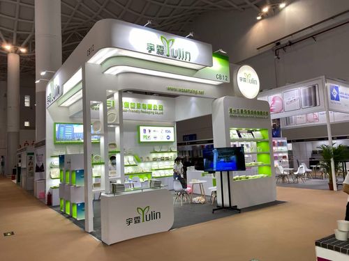 Shanghai Packaging & Container Exhibition