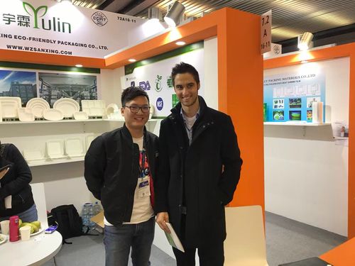 Germany International Packaging Exhibition