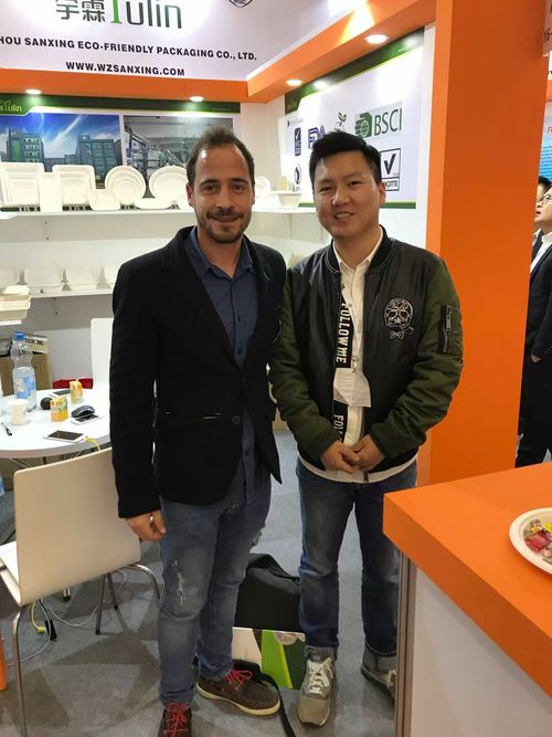 Düsseldorf International Packaging Exhibition (germany)