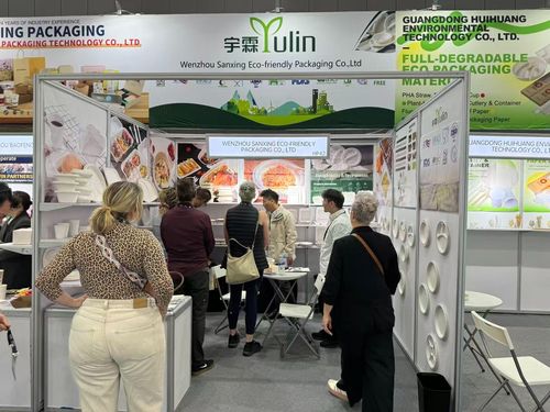 Australia International Food Expo
