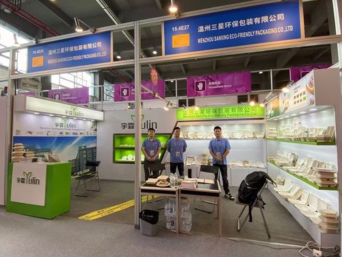 China Import And Export Fair (canton Fair)