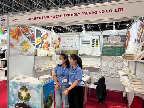 Dubai Daily Necessities Expo