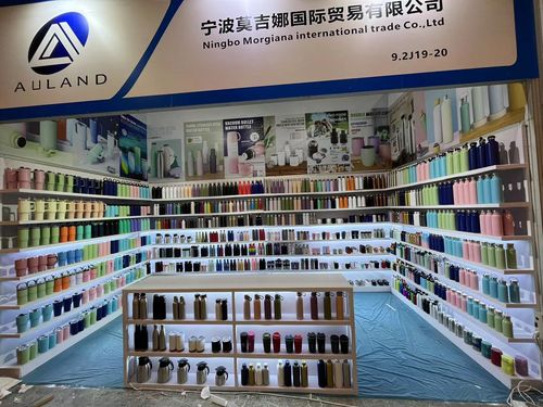 China Import And Export Fair