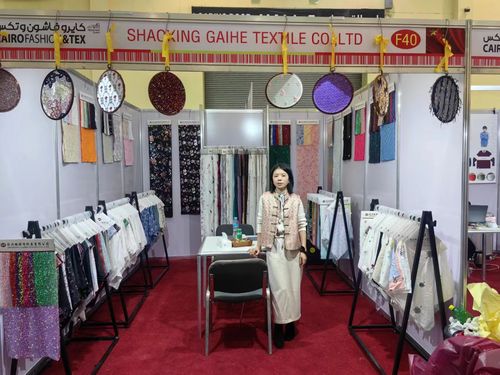 French Clothing And Accessories Exhibition