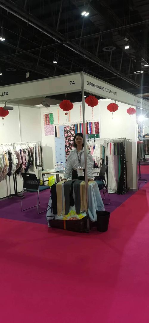 Vietnam Accessories Exhibition