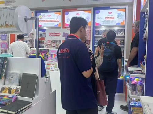2025 Middle East Dubai Stationery And Office Supplies Exhibition