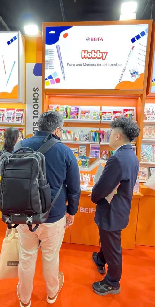 Ambiente International Consumer Goods Fair Frankfurt, Germany 2026