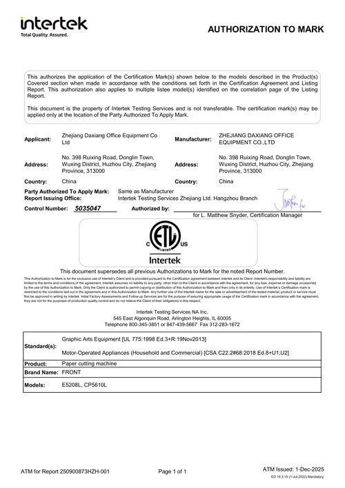 Intertek Authorized Mark Certificate