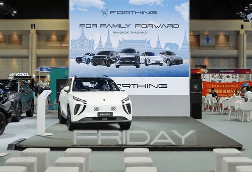 Bangkok International Motor Show