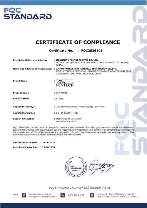 Fqc Certificate Of Conformity