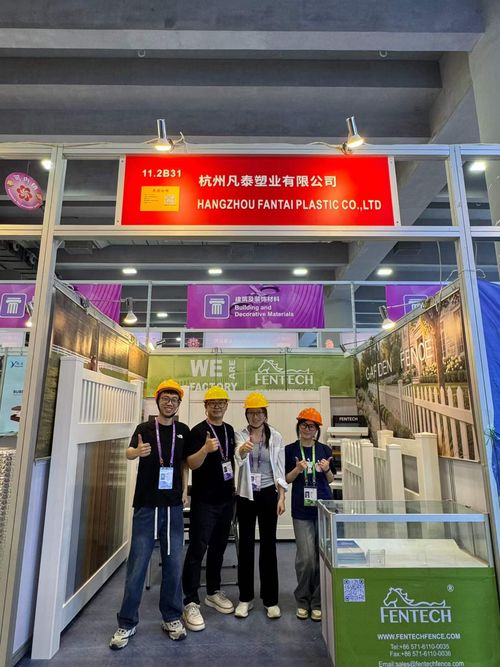 The 139th China Import And Export Fair (canton Fair)