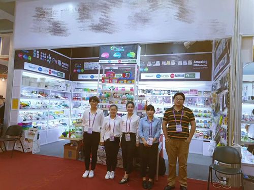 China Import And Export Fair (canton Fair)