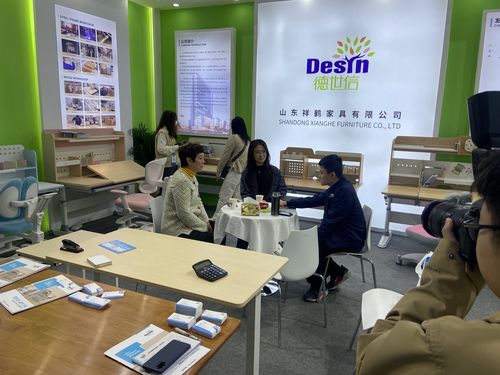 China International Furniture Expo