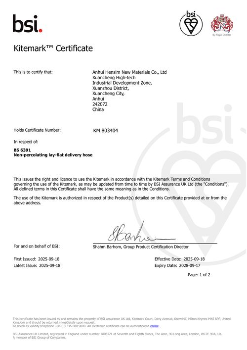 Bsi Kitemark Certification Certificate