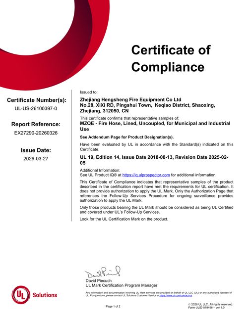 Ul Compliance Certificate